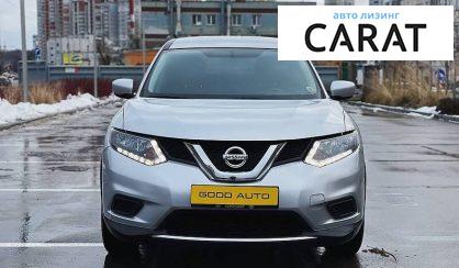 Nissan Rogue 2016