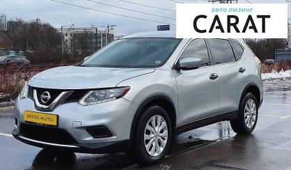 Nissan Rogue 2016