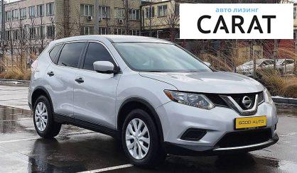 Nissan Rogue 2016