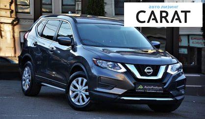 Nissan Rogue 2016