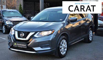 Nissan Rogue 2016