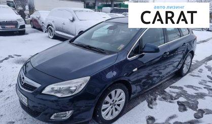Розглянути Opel Astra J 2011 Opel Astra J 2011 - авто лізинг Carat