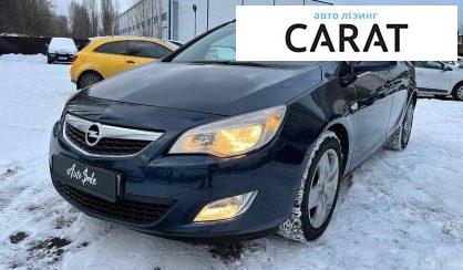Розглянути Opel Astra J 2011 Opel Astra J 2011 - авто лізинг Carat