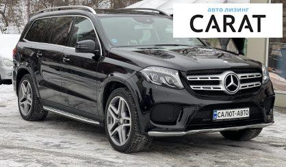 Mercedes-Benz GLS 350 2016