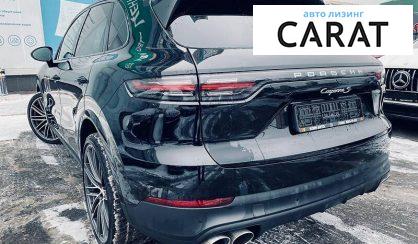 Porsche Cayenne S 2019