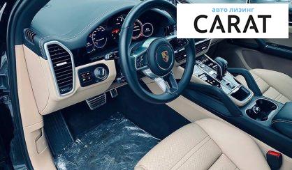 Porsche Cayenne S 2019