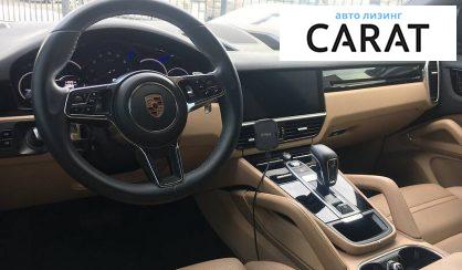 Porsche Cayenne 2019