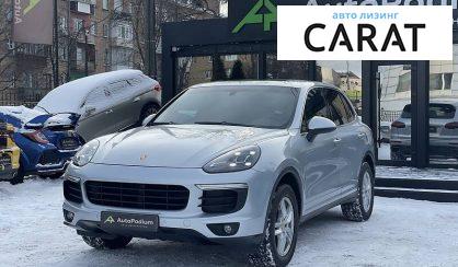 Porsche Cayenne 2017