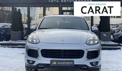 Porsche Cayenne 2017