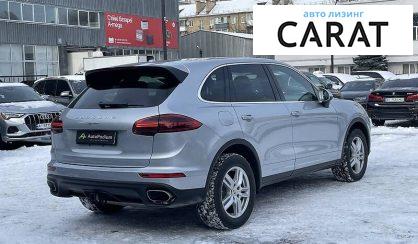 Porsche Cayenne 2017