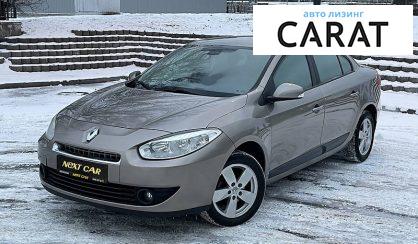 Рассмотреть Renault Fluence 2010 Renault Fluence 2010 - авто лізинг Carat