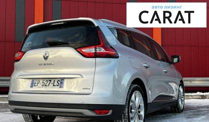 Renault Grand Scenic 2017