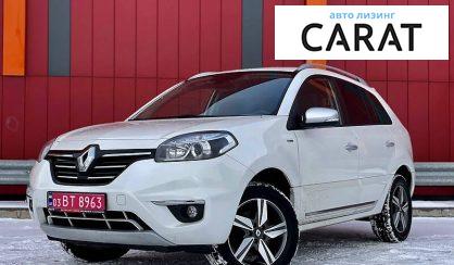 Рассмотреть Renault Koleos 2015 Renault Koleos 2015 - авто лізинг Carat