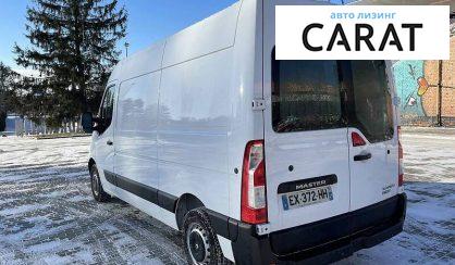 Renault Master груз. 2018