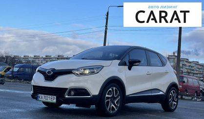 Розглянути Renault Samsung 2014 Renault Samsung 2014 - авто лізинг Carat