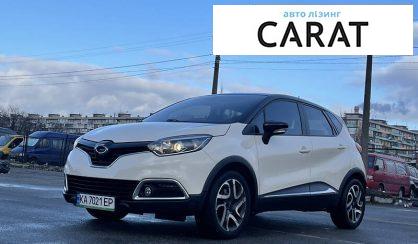 Рассмотреть Renault Samsung 2014 Renault Samsung 2014 - авто лізинг Carat