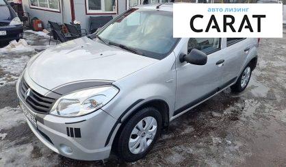 Рассмотреть Renault Sandero 2012 Renault Sandero 2012 - авто лізинг Carat
