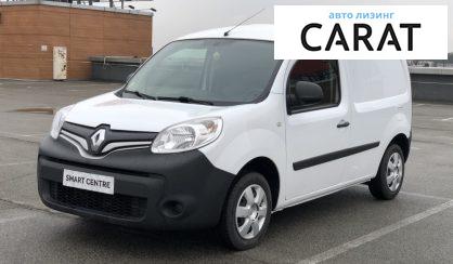 Рассмотреть Renault Kangoo груз. 2017 Renault Kangoo груз. 2017 - авто лізинг Carat