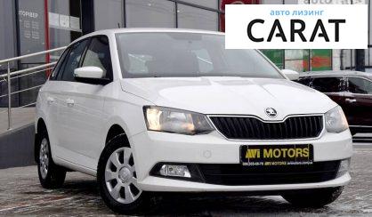 Skoda Fabia 2017