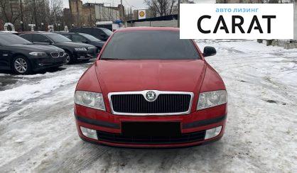 Skoda Octavia A5 2010