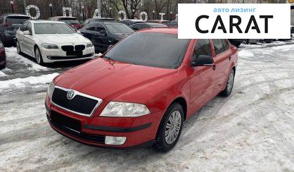 Skoda Octavia A5 2010