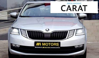 Skoda Octavia A7 2017