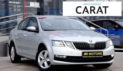 Skoda Octavia A7 2017