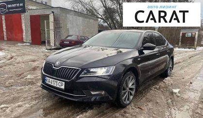 Skoda Superb 2017