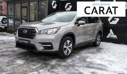 Subaru Ascent 2019