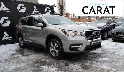 Subaru Ascent 2019