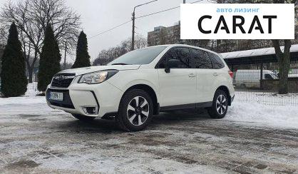 Subaru Forester 2018