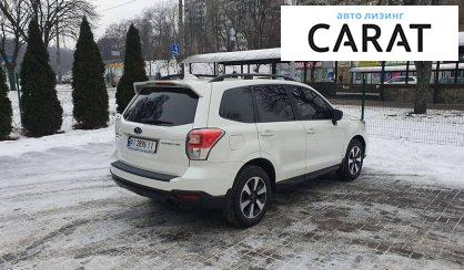 Subaru Forester 2018