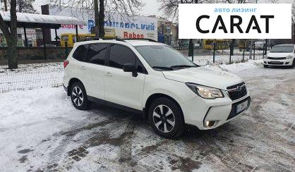 Subaru Forester 2018