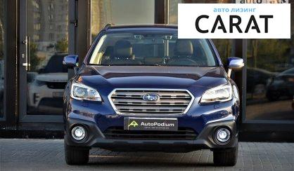 Subaru Outback 2016