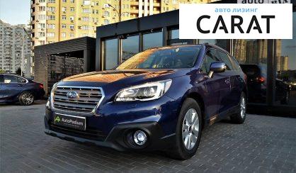 Subaru Outback 2016