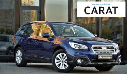 Subaru Outback 2016