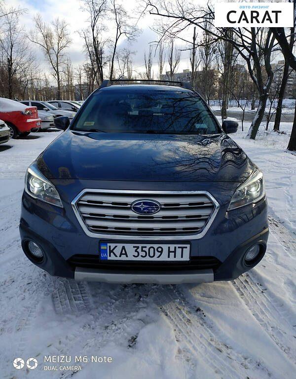 Subaru Outback 2017