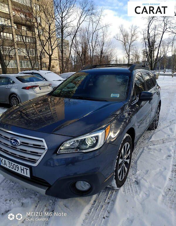 Subaru Outback 2017