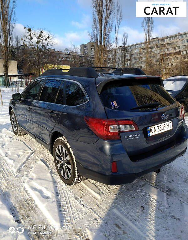 Subaru Outback 2017