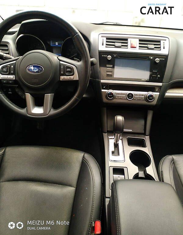 Subaru Outback 2017