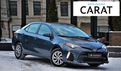 Toyota Corolla 2017