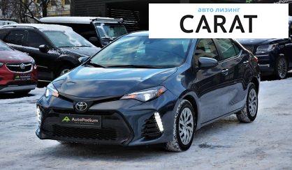 Toyota Corolla 2017