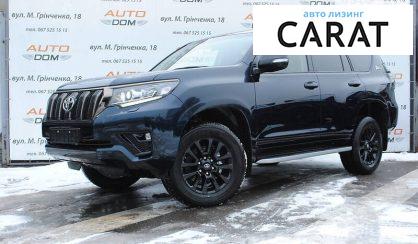 Рассмотреть Toyota Land Cruiser Prado 150 2021 Toyota Land Cruiser Prado 150 2021 - авто лізинг Carat