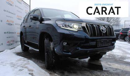 Toyota Land Cruiser Prado 150 2021