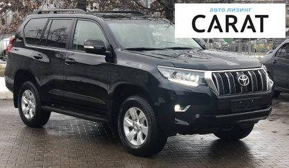 Toyota Land Cruiser Prado 150 2021