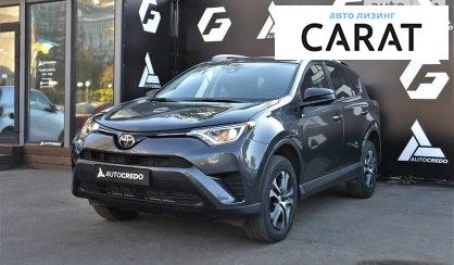 Toyota Rav 4 2017