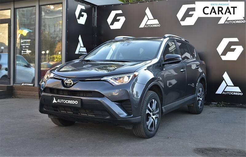 Toyota Rav 4 2017 Toyota Rav 4 2017