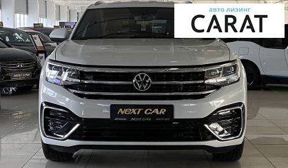 Volkswagen Atlas 2020