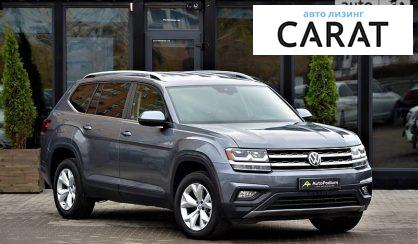 Volkswagen Atlas 2017