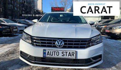 Volkswagen Passat B7 2015